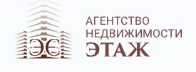 Этаж