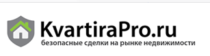 КвартираПро
