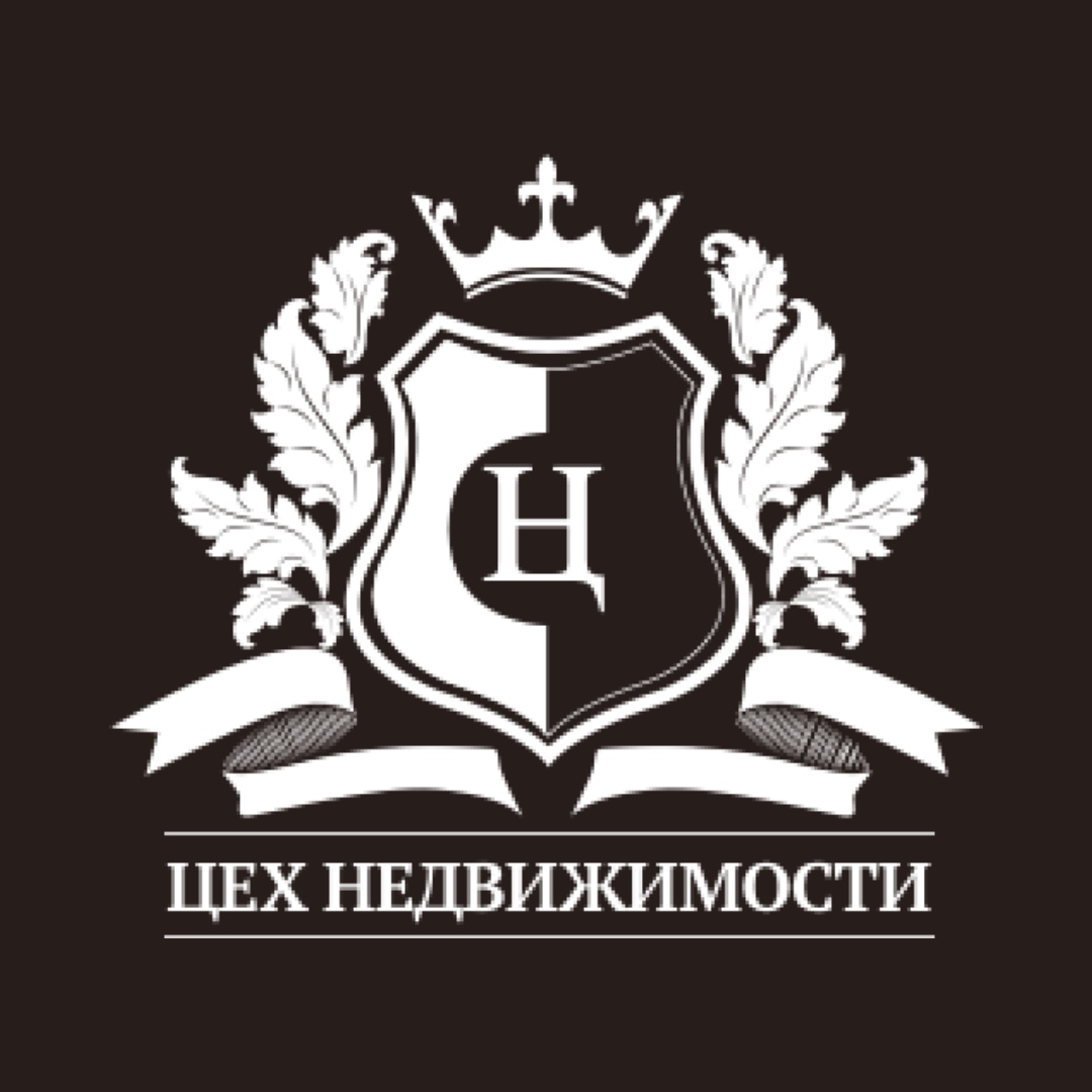 ООО Цех недвижимости