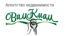 Вам к нам