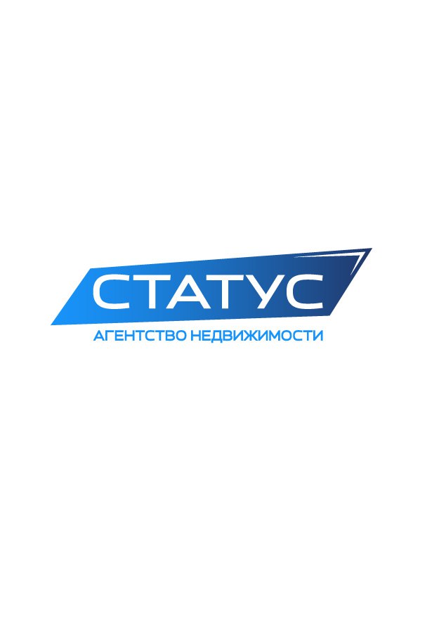 Статус