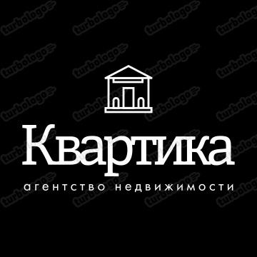 АН Квартика